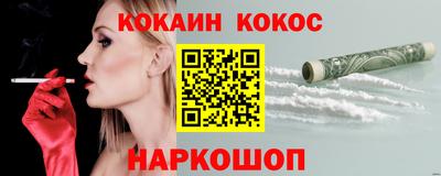 прущая мука Берёзовский