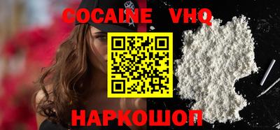 прущая мука Берёзовский