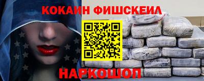 прущая мука Берёзовский