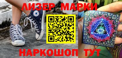 прущая мука Берёзовский