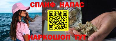 прущая мука Берёзовский