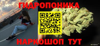 прущая мука Берёзовский