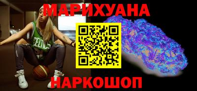 экстази Беслан