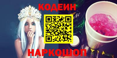 прущая мука Берёзовский