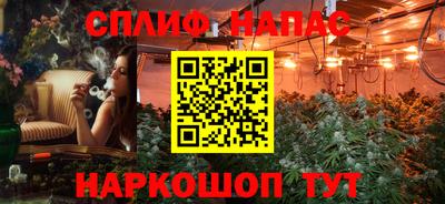 экстази Беслан