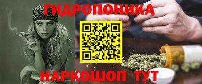 прущая мука Берёзовский