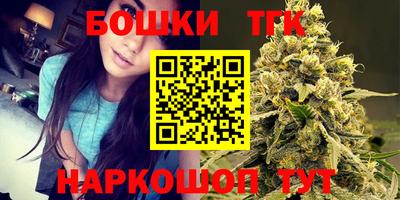 прущая мука Берёзовский