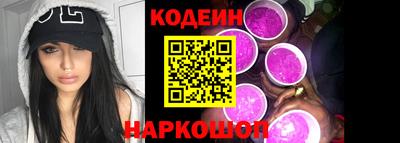 прущая мука Берёзовский