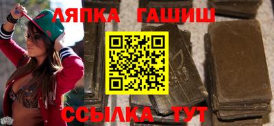 прущая мука Берёзовский