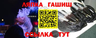 прущая мука Берёзовский