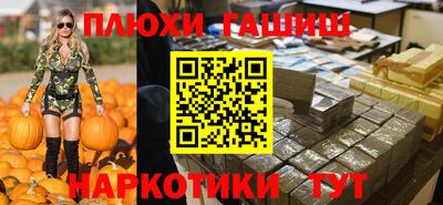 прущая мука Берёзовский